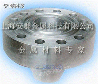 AL-6XN(N08367/F62)圆钢