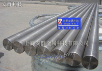 Inconel 690无缝管