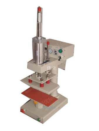 压烫设备出售