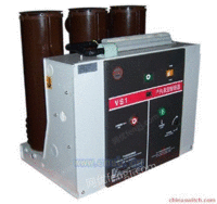 vs1-12高压真空断路器高压电器