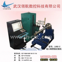 供应全国LHXG-3卡盘式坡口切割机
