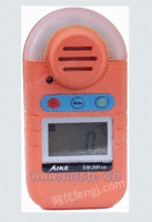 EM-20氨气(NH3)气体检测
