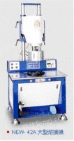ME-4200北京超声波塑料焊接机