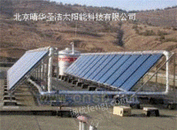 北京太阳能热水器，太阳能工程水罐