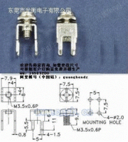 焊接端子PCB-10/五金端子/四脚连接器/四脚接插件