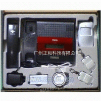 广州正和ZH-M580精品电话机型防盗报警主机