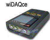 wiDAQce现场数据采集仪