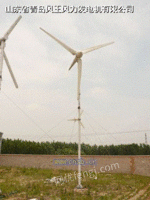 fd6.0-5kw风力发电机