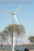 fd10.0-20kw风力发电机