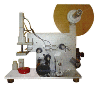 LM-ST310半自动平面贴标机