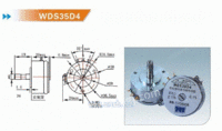 供应WDS35D4导电塑料电位器