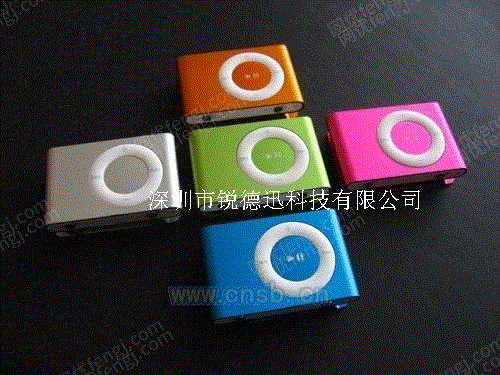 MP3设备出售