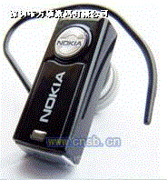 N95蓝牙耳机