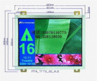 FFA-TFT10-02_AJV 彩色液晶显示屏