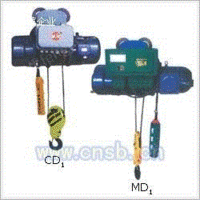 CD1、MD1型钢丝绳电动葫芦