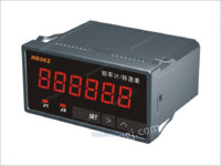 HB962智能转速表/频率计