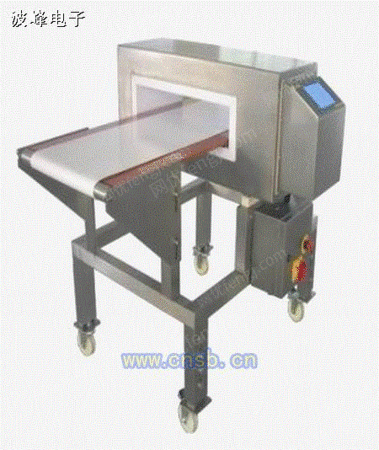 食品异物混入检测设备出售