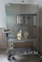 实验型无菌灌装机
