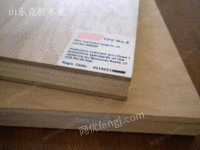 杂木 桉木 地板基材