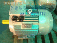 Y280S-4电机