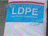 聚乙烯 LDPE