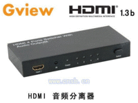 GH401B HDMI音频分离器