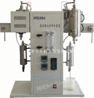 WFSD-2016高效催化剂评价装置