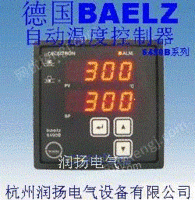 BAELZ温度控制表