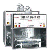 810B双重自动蒸馏水器
