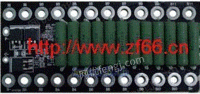 ZFL20PRE0704A磷酸铁锂电池保护板