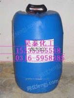 HT007锅炉臭味剂 
