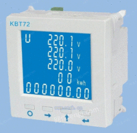BT72三相多功能电力仪表
