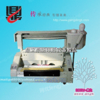 手动胶装机 小型胶装机 桌面胶装机 台式胶装机