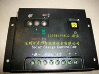 EPIP-R太阳能路灯控制器