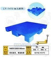 海南塑料托盘塑料卡板 