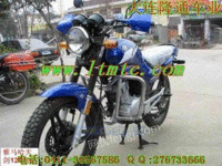 雅马哈YPR125摩托车