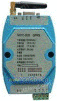 MGTC-3020 GPRS通讯模块