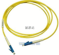 LC-LC3米单模光纤跳线