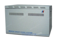 国威WS824（5D）数字程控交换机