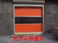 旭日环照XR-001高速卷帘门，高速门
