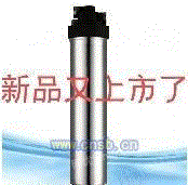 华禹直饮净水器 HY-06