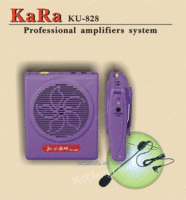 KU-828超小超薄锂电扩音机