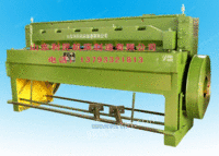 3X1米6机械剪板机Q11系列机械剪板机
