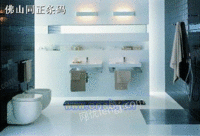 佛山陶瓷条码，陶瓷卫浴管理系统