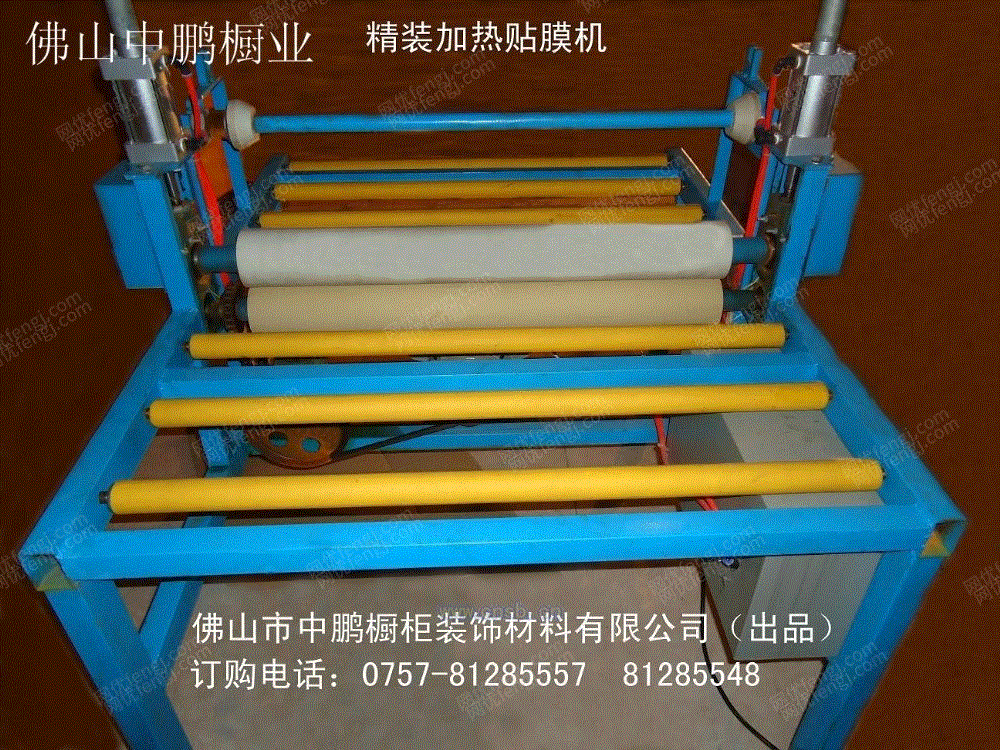 厂家直销晶钢门复膜机