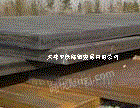 天津中铁供应16MnR容器板20R容器板 15CrMoR容器板