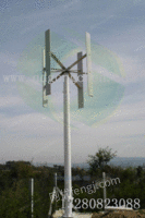 工臣GC-1000W风力发电机
