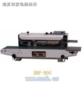 DBF-900系列封口机
