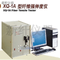 XQ-1A型纤维强伸度仪