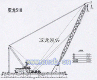 亚龙518号1200吨 浮吊船